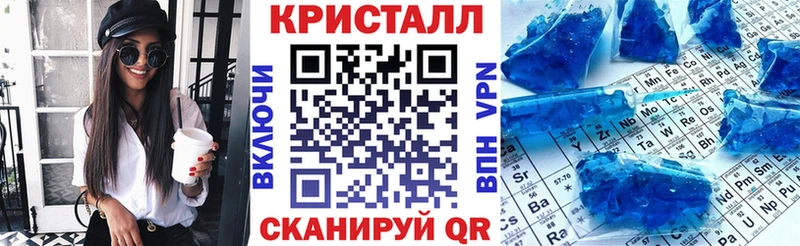 как найти Инта АМФ 97%