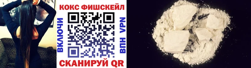 Cocaine 98% Инта