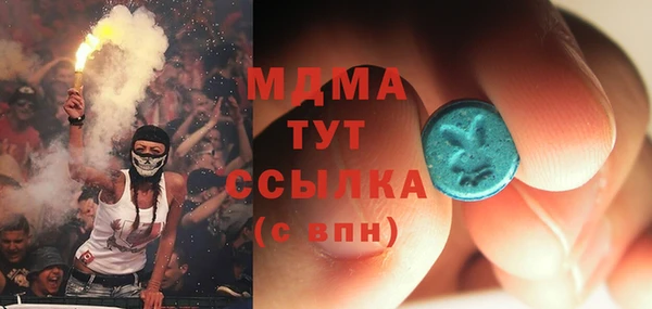 бошки Заволжье