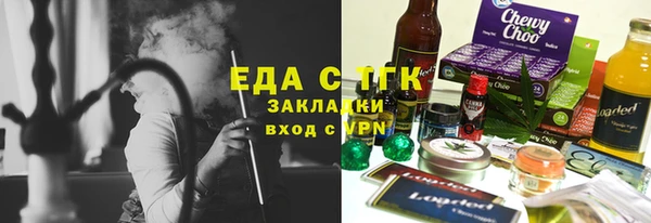бошки Заволжье