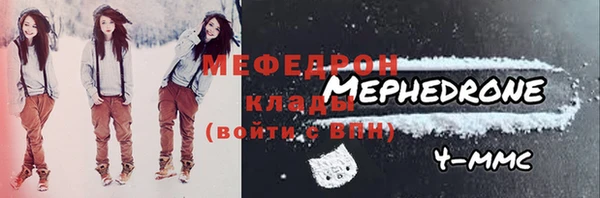 бошки Заволжье
