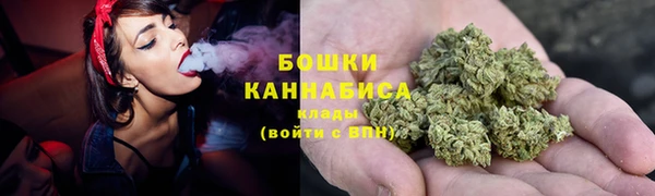 экстази Заволжск