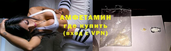 бошки Заволжье