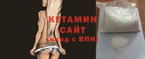 бошки Заволжье