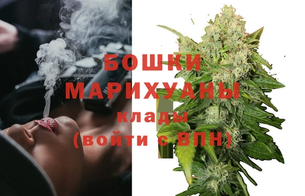 бошки Заволжье