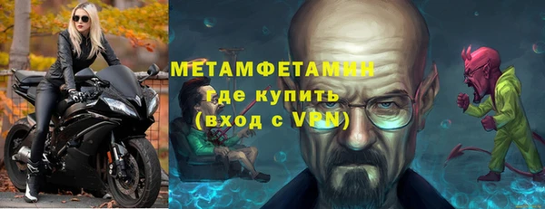 бошки Заволжье